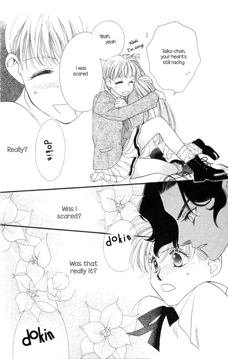 Koucha Ouji Chapter 2 34